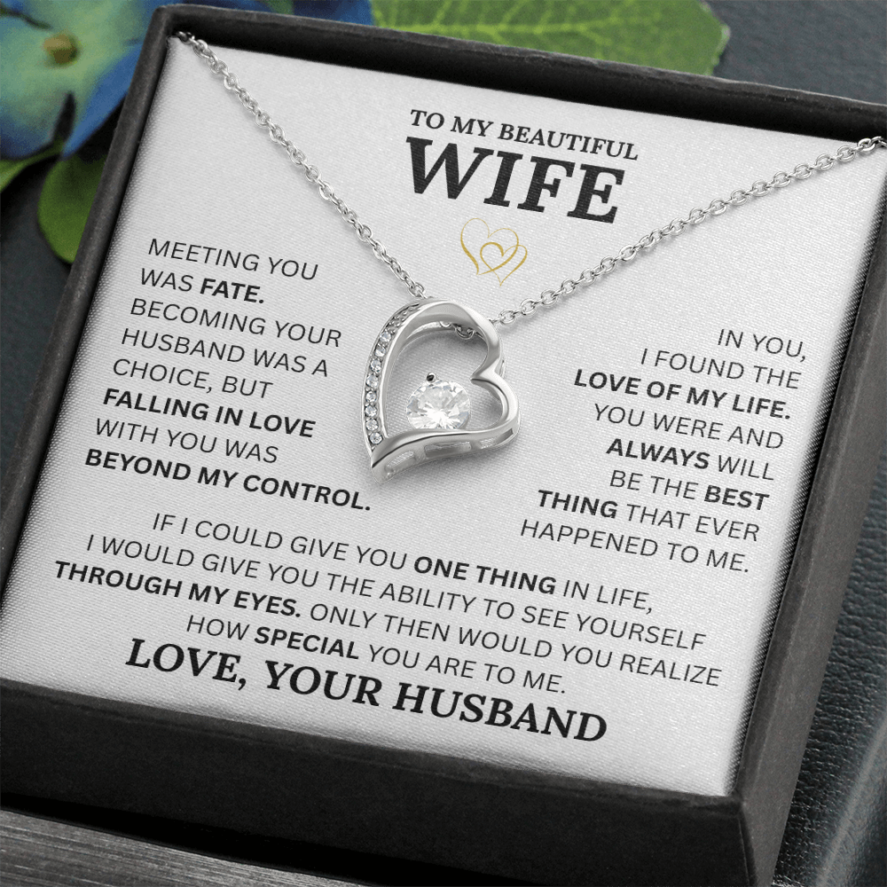 To My Wife - I Love You Always & Forever - Gift Set