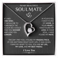 To my Soulmate - I Love You