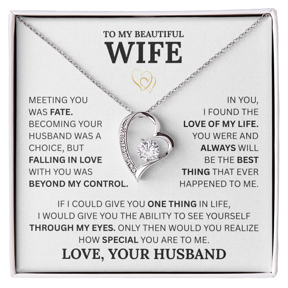 To My Wife - I Love You Always & Forever - Gift Set