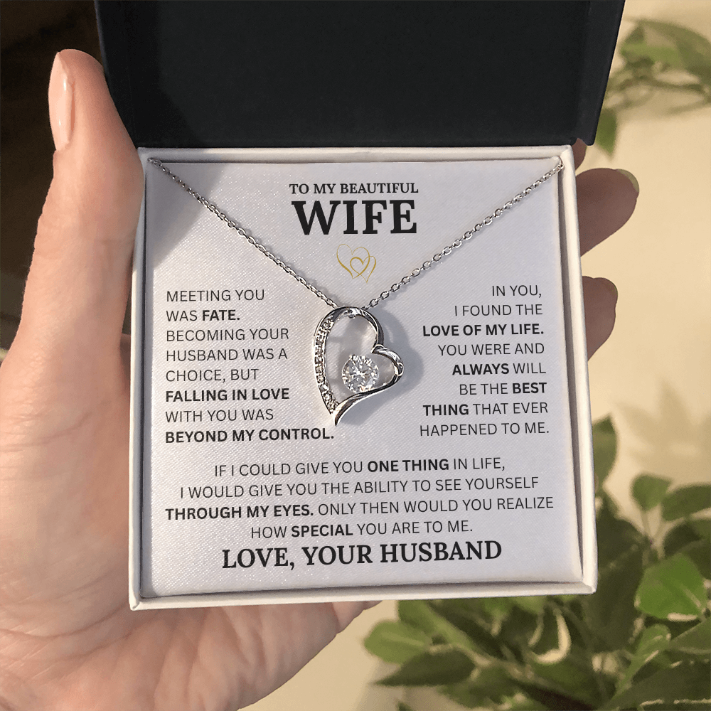 To My Wife - I Love You Always & Forever - Gift Set