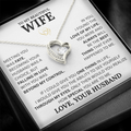 To My Wife - I Love You Always & Forever - Gift Set