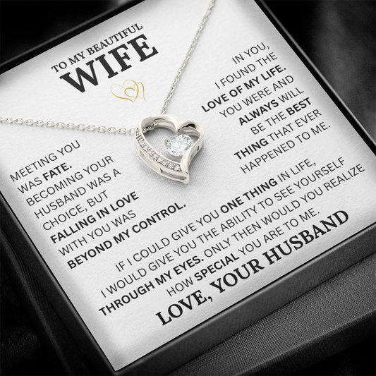 To My Wife - I Love You Always & Forever - Gift Set