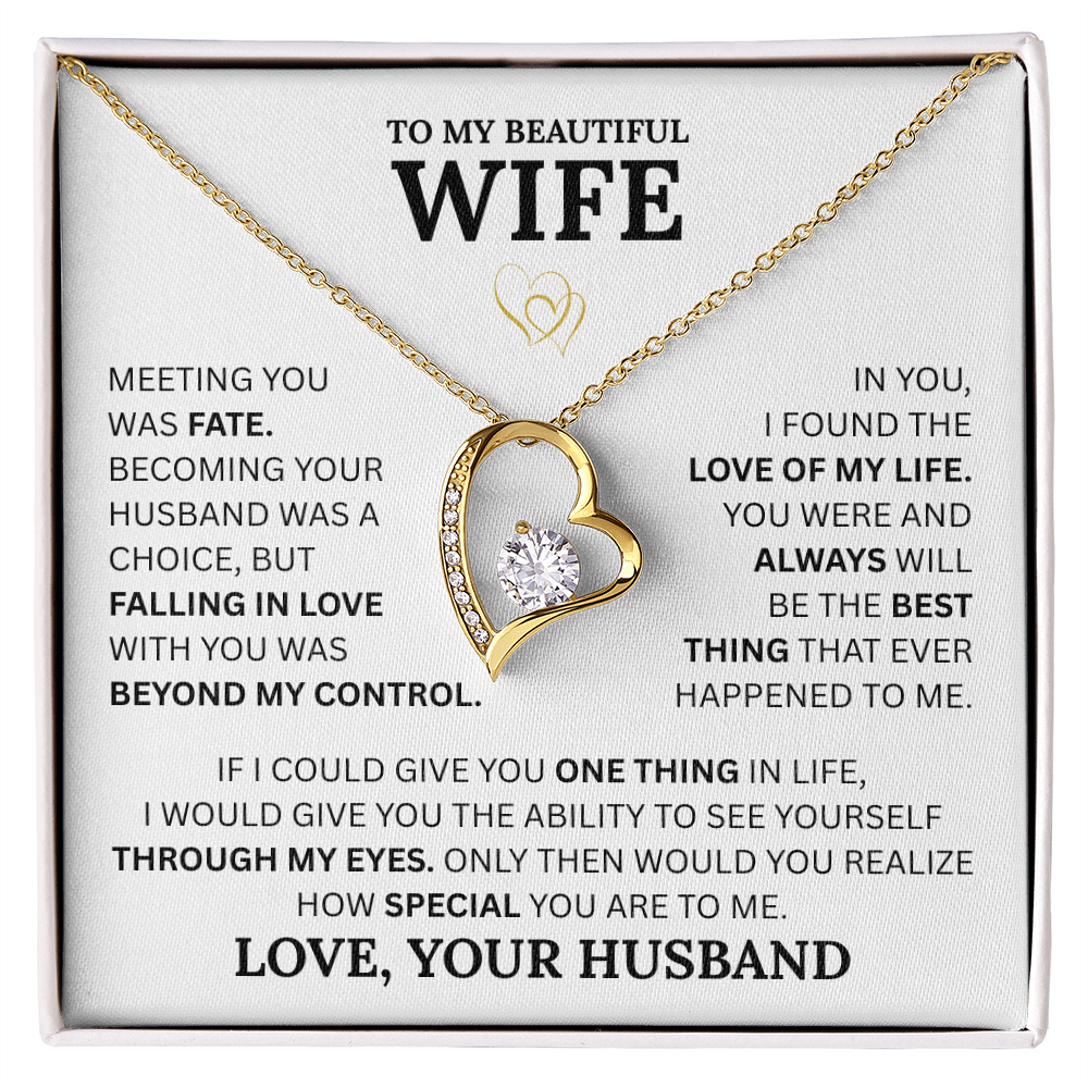 To My Wife - I Love You Always & Forever - Gift Set