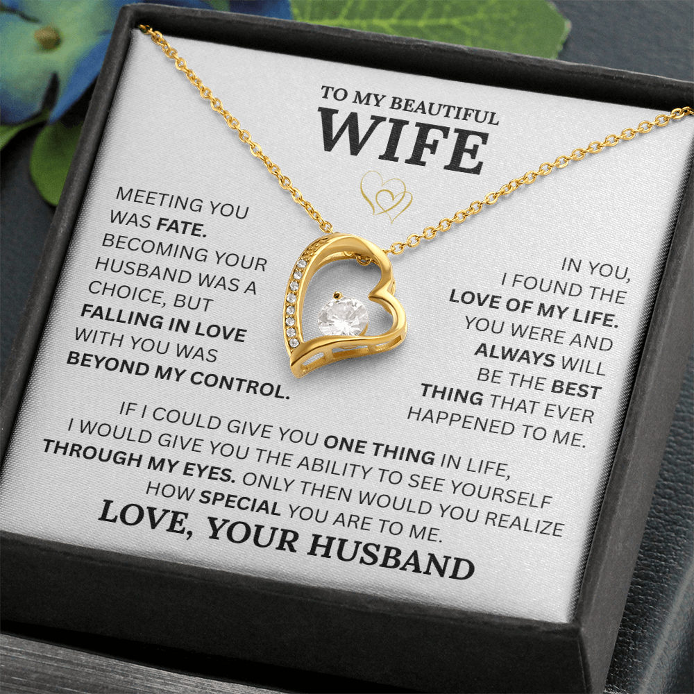 To My Wife - I Love You Always & Forever - Gift Set